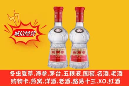 抚顺东洲区名酒回收剑南春.jpg